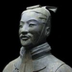 孫子